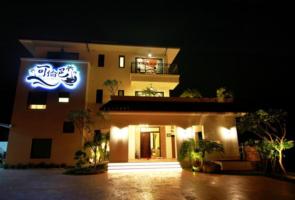 Kurumba Jiji B&B Zewnętrze zdjęcie